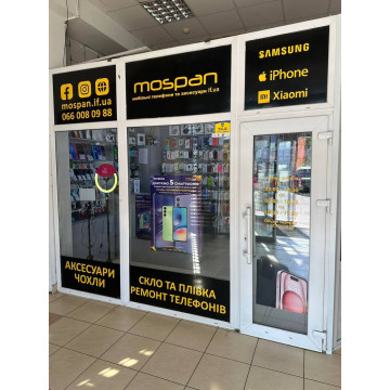 mospan.ua - Калуш