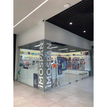 imospan - Калуш