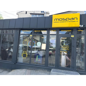 mospan.ua - Надвірна