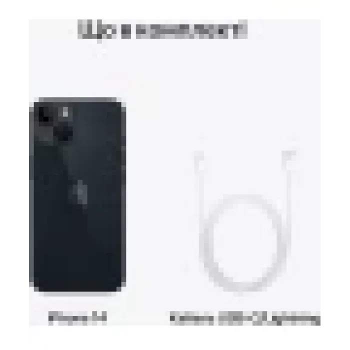 Apple iPhone 14 128GB Midnight (MPUF3)