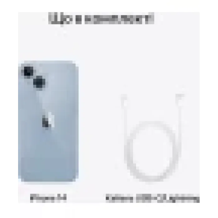 Apple iPhone 14 128GB Blue (MPVN3)