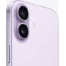 Apple iPhone 17 256GB Lavender (MG6M4)