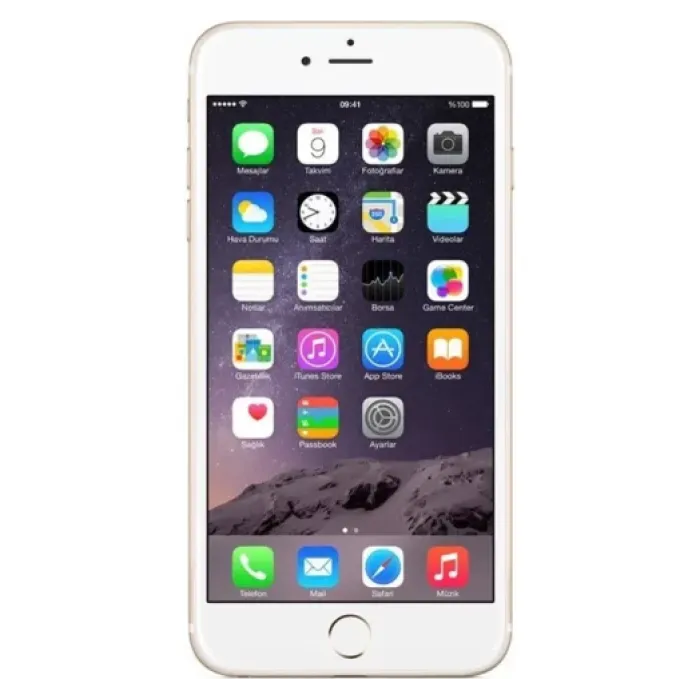 Apple iPhone 6s Plus 64GB Gold Seller Refurbished (MKU82)