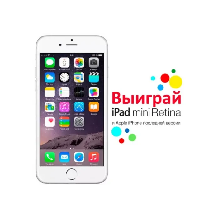 Apple iPhone 6 128GB Silver (MKQU2) Seller Refurbished