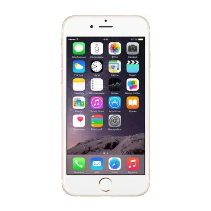 Apple iPhone 6 16GB Gold Seller Refurbished (MG492)