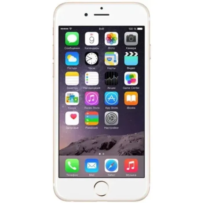 Apple iPhone 6 16GB Gold Seller Refurbished (MG492)