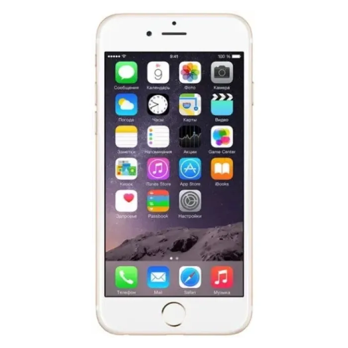 Apple iPhone 6 16GB Gold Seller Refurbished (MG492)
