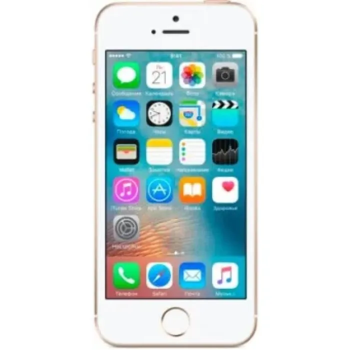 Смартфон Apple iPhone SE 128GB Gold Seller Refurbished (MP882)