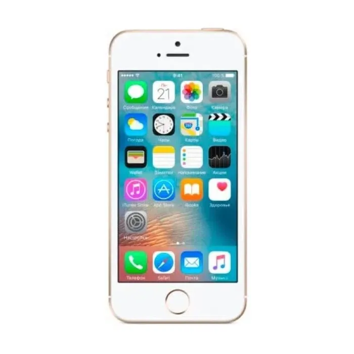 Смартфон Apple iPhone SE 128GB Gold Seller Refurbished (MP882)