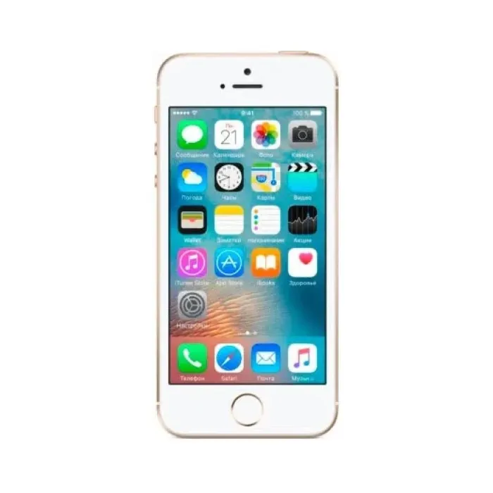 Смартфон Apple iPhone SE 128GB Gold Seller Refurbished (MP882)